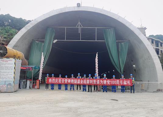 新龙镇隧道混凝土养护帐篷 PVC隧道高温蒸汽混凝土养护支架气囊